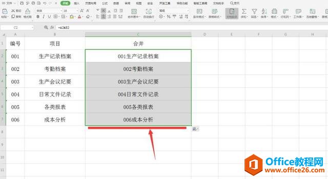 Excel ɡExcelκϲ൥Ԫ