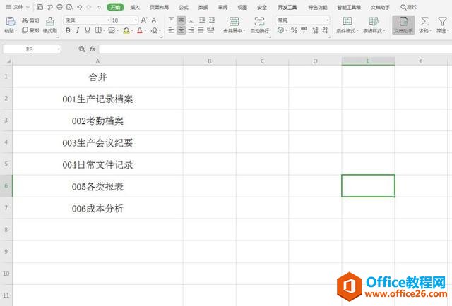 Excel ɡExcelκϲ൥Ԫ