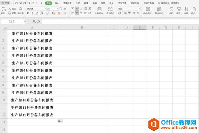 ExcelɡExcel½ļ