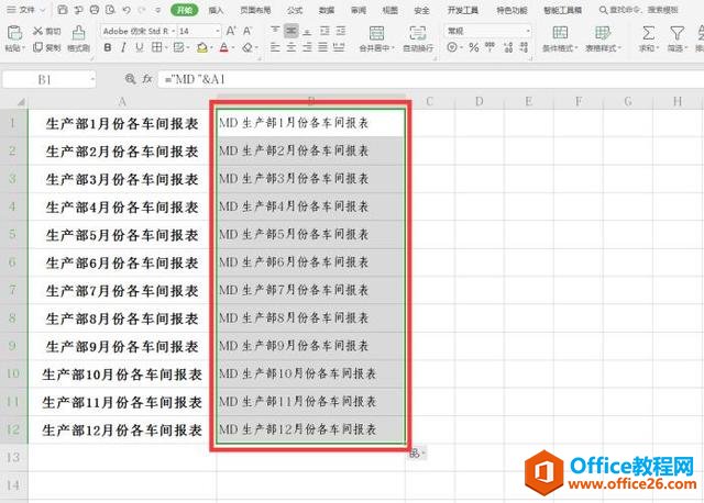 ExcelɡExcel½ļ