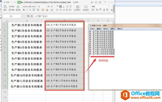 ExcelɡExcel½ļ