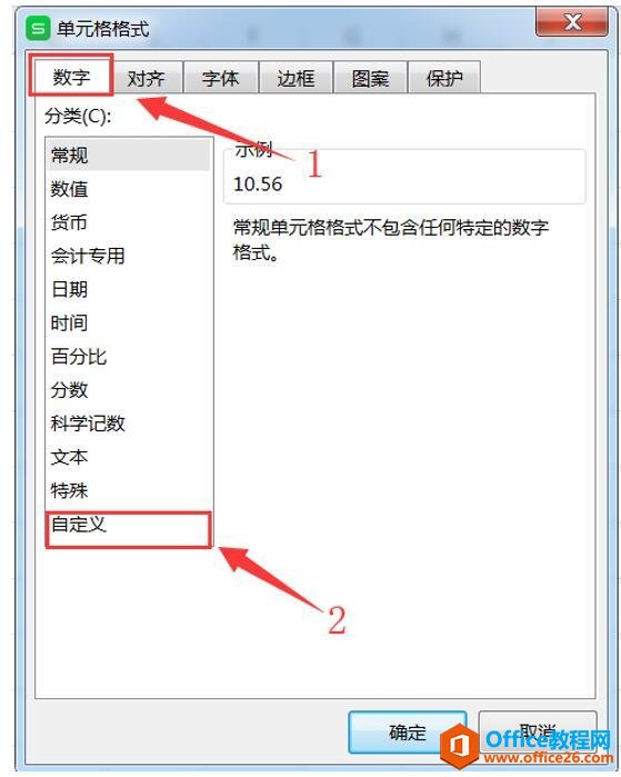Excelɡ excel пٶ