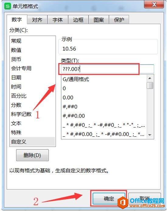 Excelɡ excel пٶ