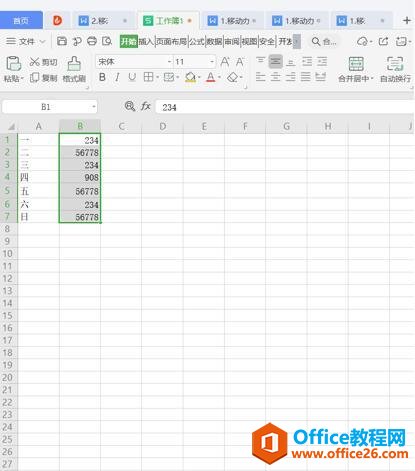 Excelɡ Excel вظֵ