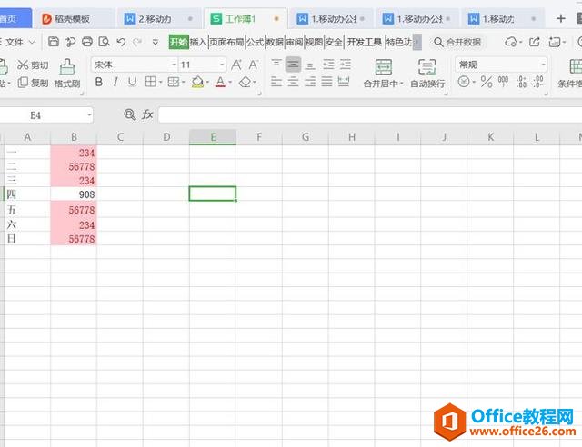 Excelɡ Excel вظֵ
