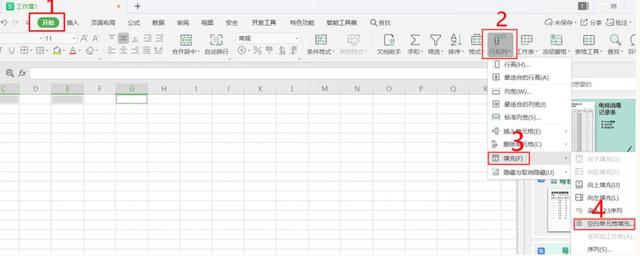 ExcelɡExcel ο