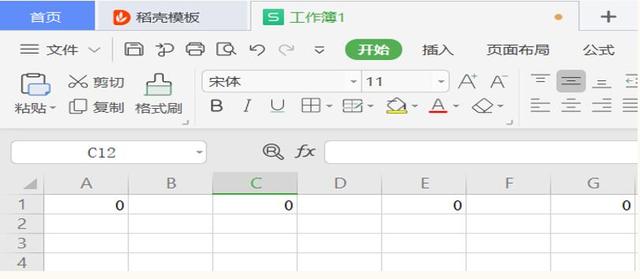ExcelɡExcel ο