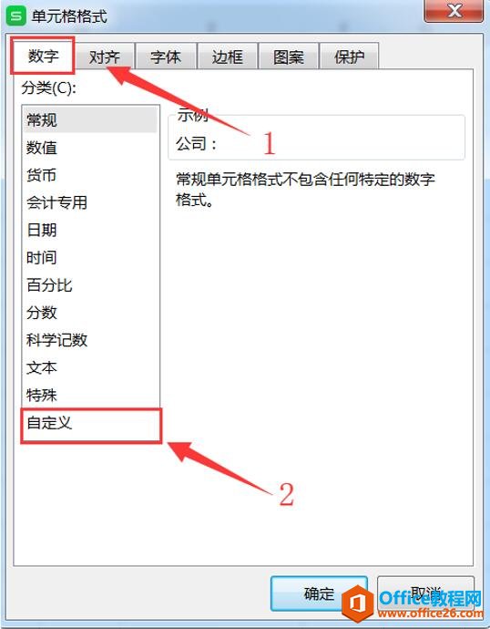 ExcelɡExcel»