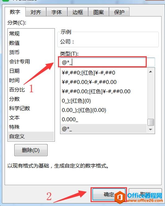 ExcelɡExcel»