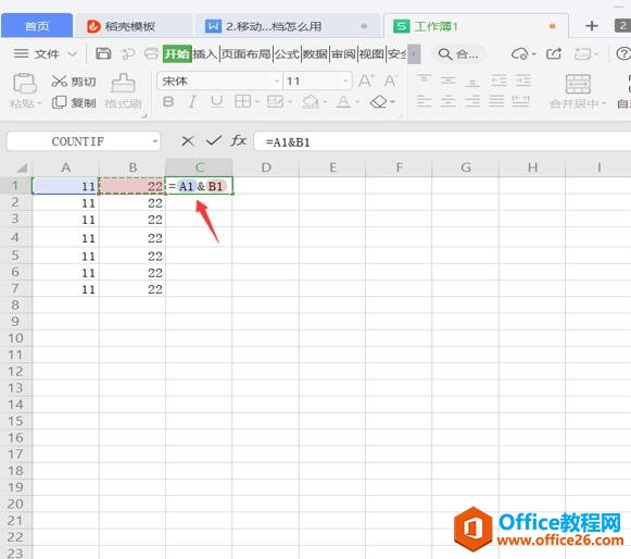 Excel ɡExcel οٺϲ