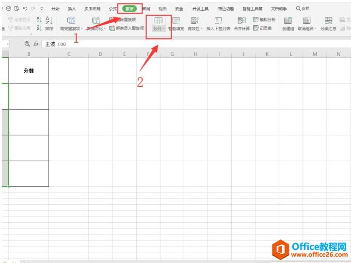 Excel ɡνExcelĵԪһΪ