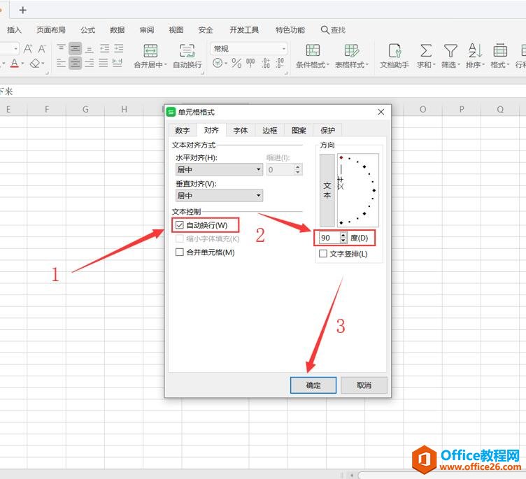Excel ɡExcelΰֵ