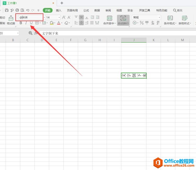 Excel ɡExcelΰֵ