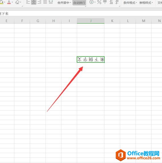 Excel ɡExcelΰֵ
