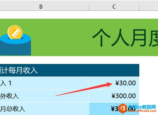 Excel ɡʵExcelͬ