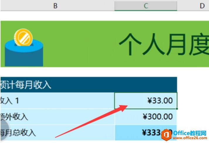 Excel ɡʵExcelͬ
