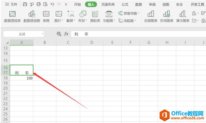 ExcelɡExcel θּƴ