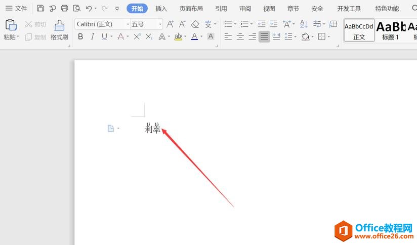 ExcelɡExcel θּƴ