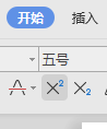 WPS׵Ĳʵֽ̳