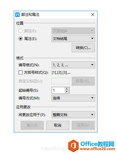 WPS׵Ĳʵֽ̳