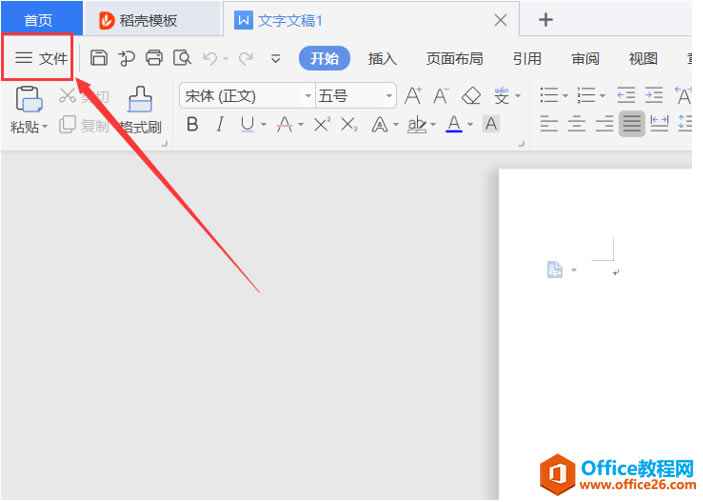 WordּɡͻȻϵ磬ļûô