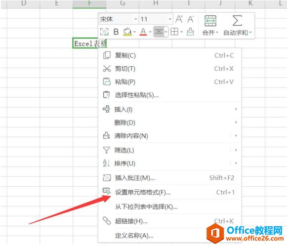 WPS Excel̫ʾȫδ