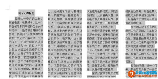 ּɡWordôӡ