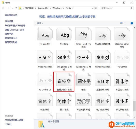 WPS Ѿڵ巽