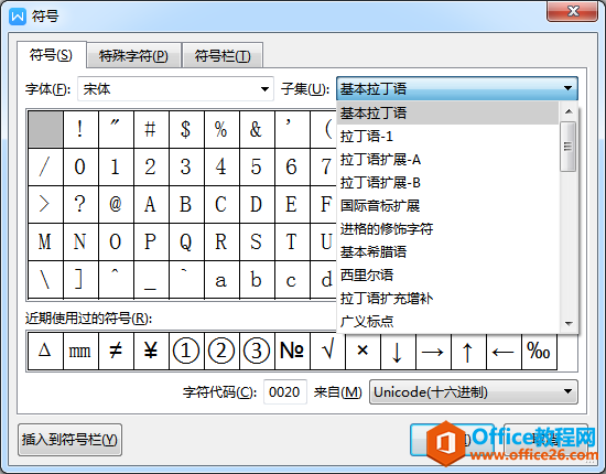 WPS wordѧŵ¶////δ