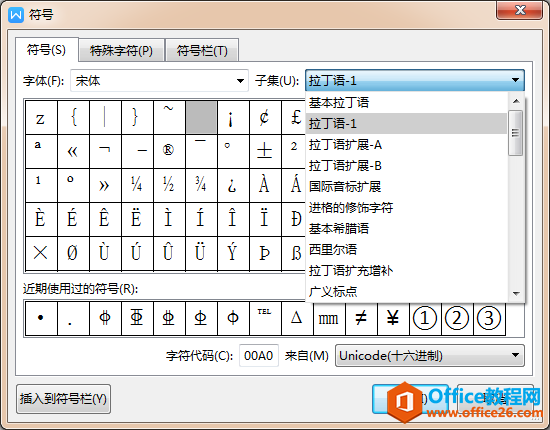 WPS wordмĵ㡤δ