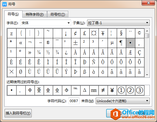 WPS wordмĵ㡤ô