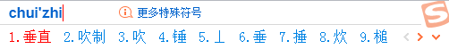 WPS wordΡʹֱ/ٲȺ/ƽк/Ƕȷš/ǶȷŦô