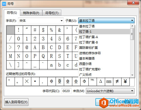WPS wordпռ?ô
