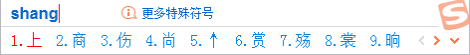 WPS wordмͷŴȫô