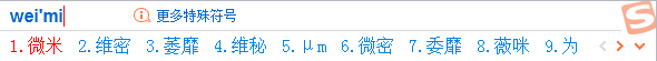 WPS word΢׷Ŧmô_վ