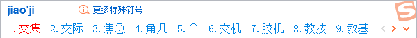WPS wordн/ɶ_/δ