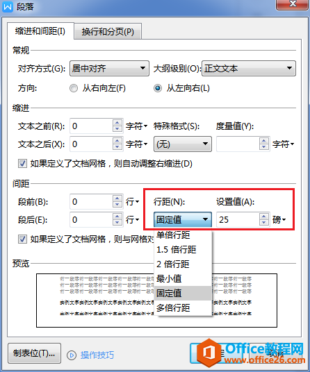 WPS wordвͼƬʾȫô