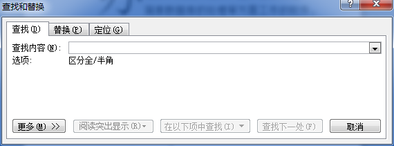 Word/WPSдֲ滻Ū