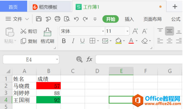 ExcelɡExcelʽ