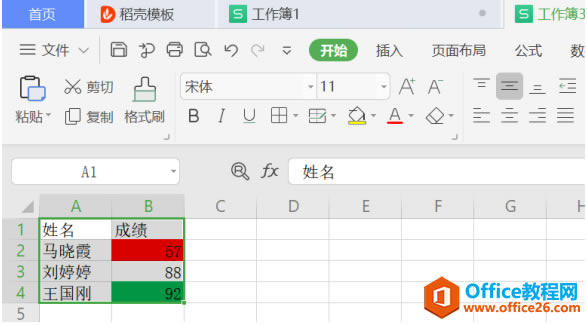 ExcelɡExcelʽ