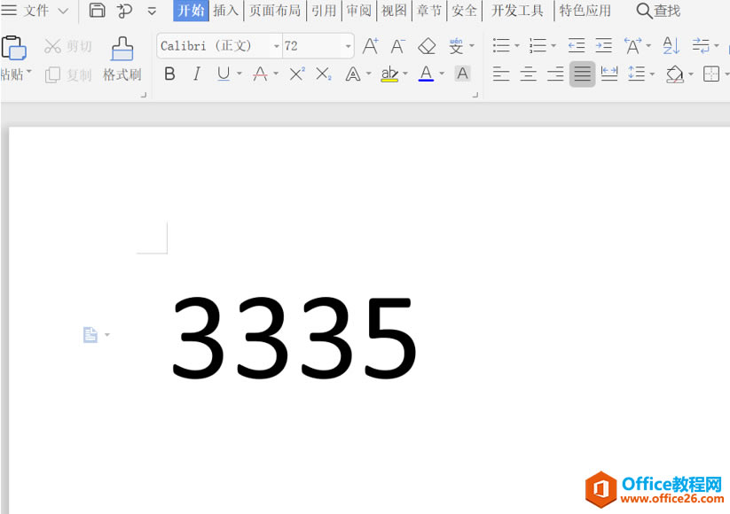 WordּɡWordôϽǱ½Ǳ