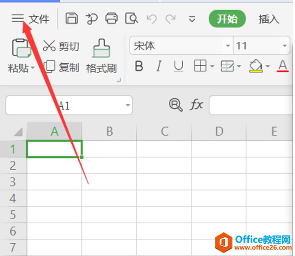 WPS Excelаسܻΰ