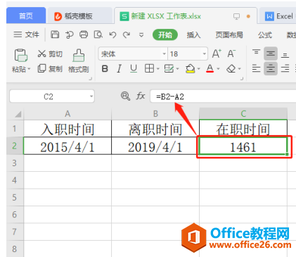 WPS Excel μʱļ
