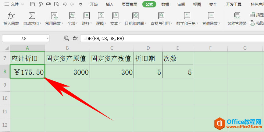 Excelɡټ̶ʲ۾