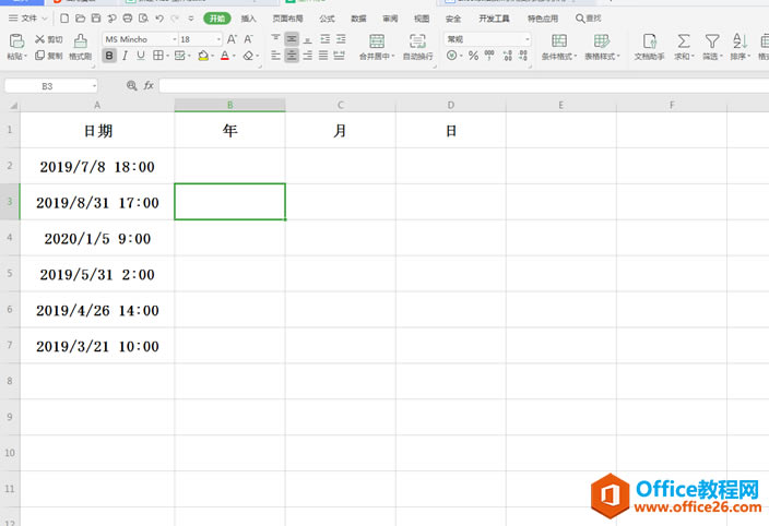 ɡδExcelַȡ