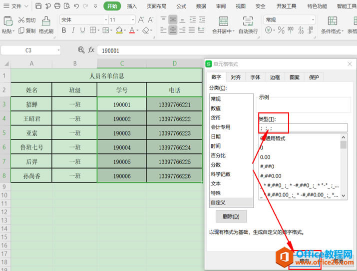 ɡ Excelַָķ