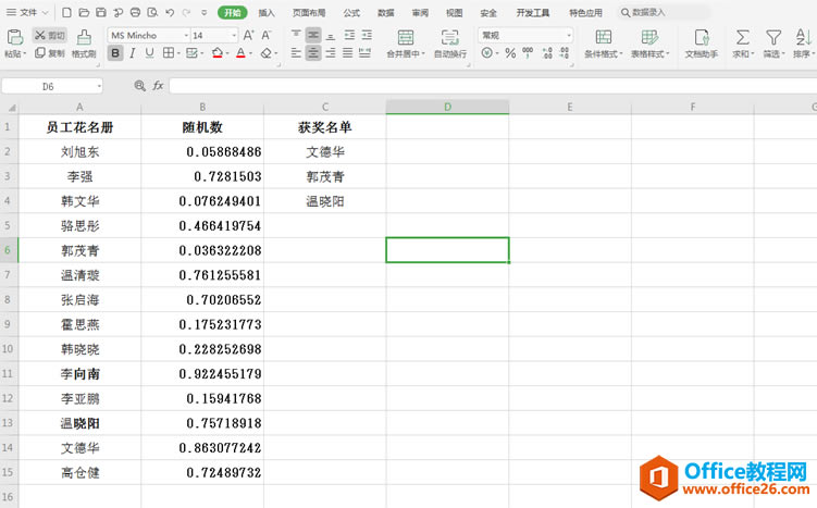 ɡExcel齱