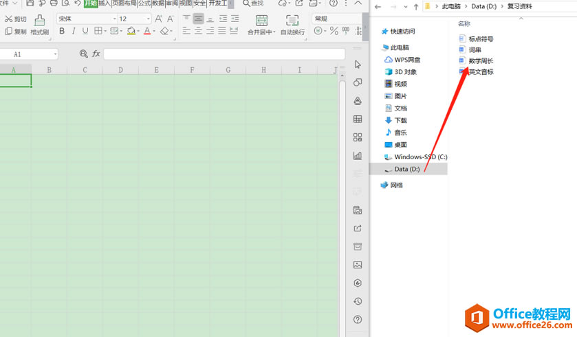ɡ Excel볬