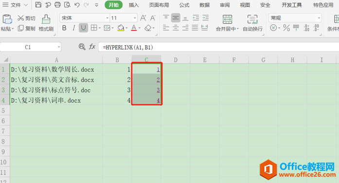 ɡ Excel볬