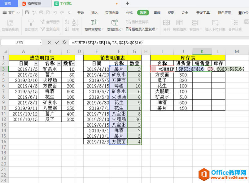 ɡExcel